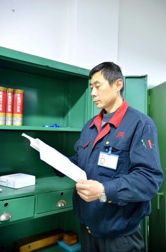 优德88(中国区)最新官方网站