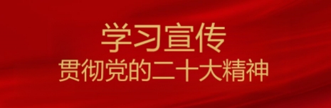 20250425174111_0866 优德88(中国区)最新官方网站